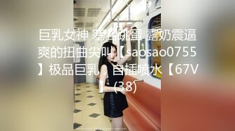 【极品稀缺❤️调教母狗教材】最强大神2888收徒弟传授调教开发母狗经验❤️大神收徒传授勾搭调教 上百位母狗教材 (4)