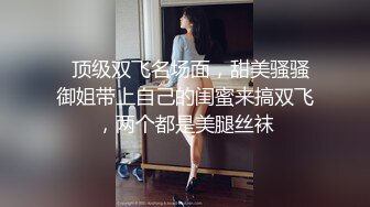 大屌玩女高手推特大神【maobaobao】私拍 各种高能啪啪调教168大一母狗女友，从懵懂的少女改造成反差婊 (4)