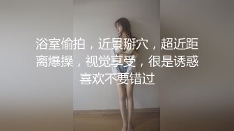 [2DF2]在家勾引姐夫硬骑操 被姐夫干到翻白眼 操的她全身发抖 高清720p [BT种子]