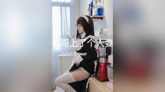 快手女神下海改名『安琪宝贝』