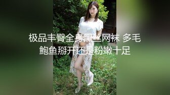 MDX-0248-香汗蜜穴足球宝贝.对爸爸肉棒的渴望-韩棠