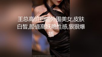 【震撼爆乳??超级明星】著名G奶女神『永井玛利亚』最新OF独家首次爆菊内射 各种道具调教菊花内射 高清720P版