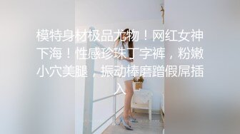 【新片速遞】 ❤️√ 【实习生表妹】巨乳学妹! sm捆绑~自慰足交 吃鸡~被纹身男友狂草 啪啪~狂射一身![2.25GB/MP4/05:00:00]