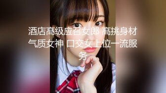 【新速片遞】 【露脸女神❤️重磅核弹】超反差网红女神『欲梦』九月最新主题私拍《蕾姆的性幻想》舌头形巨根紫薇 骚表情 高清720P原版 