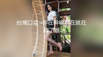  乳交过后浓浓的精液是真正的最佳作品的化妆品