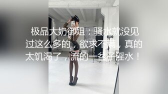 【妖精霍霍】从家中阳台到户外野战，还要车震，极品尤物御姐，美乳白虎，彻底放飞了自我 (1)