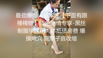 长得像金雪炫的美女主播