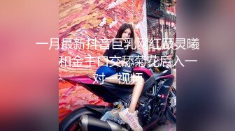 【万里挑一】吐血强推！19岁的超级美无敌清纯短发美眉，穴位太嫩太紧了，大叔只能插入一个半内射！就这她还喊痛