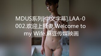 (sex)20230904_骨子里的风骚_41277940