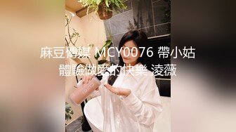 パコパコママ 102122_723 熟成おっぱい 中川貴子