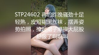 抱起来操小母狗