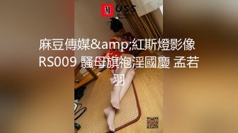 良家大奶人妻 身材不错 在家被无套猛怼 有点害羞 爽叫不停 奶子哗哗 骚逼都操红了