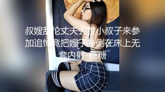 TWTP 商场女厕全景偷拍多位美女嘘嘘都是漂亮美女 (5)