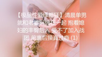 继续我的女友