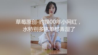 看到一头猪约妹达人良家妹子 甜美小姐姐沙发上扣逼调情 翘起裙子直接操