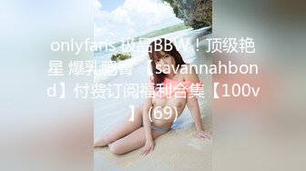 91制片厂 91KCM-036 变态哥哥把妹妹调教成骚母狗