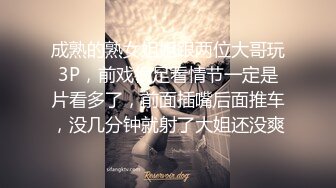 《百度云泄密》有钱人的淫乱聚会被有心人曝光✿真让人大开眼界