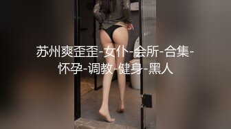 KTV女厕全景偷拍多位美女嘘嘘小手电补光各种美鲍鱼清晰展现