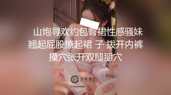 今日推荐长相超清纯兔牙邻家妹妹  在家无聊全裸诱惑  翘起圆润美臀扭动  毛毛浓密掰穴特写  美鲍看着非常诱人