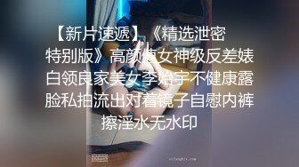 横扫街头炮王佳作【老王探花】足浴店达人，还是有几个漂亮的，风韵犹存的少妇和嫩妹双飞，近景爆操浪叫连连 (2)