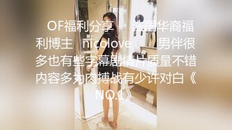 女神级御姐很会撩人风情十足黑丝睡裙性感妩媚爱抚品尝美味顶不住抽插猛操 (4)