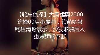 2/15最新 小迪小杨合体宾馆超大尺度私拍互慰互舔道具自慰VIP1196