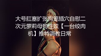 STP27777 清纯女学生与老师之间的不伦之恋父母不在家老师上门家访性体验