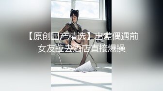 清早我的小情人来一炮