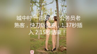 玲珑身段极品火辣身材翘起美臀后入 清纯的面庞 淫靡的啪啪声 清纯靓丽的外表下有一颗淫荡的心 疯狂榨精 高潮浪叫