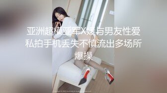 【新片速遞】哦买噶！爸爸，不要不要这样❤️宝贝在工作呢，每当女人说不要的时候，尤其是长得漂亮的女人，她内心真正一定是很想你操死她！