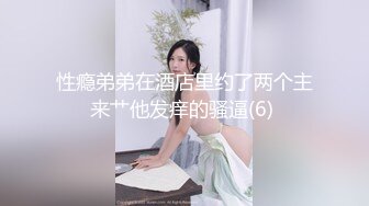 端庄气质美女走光露点