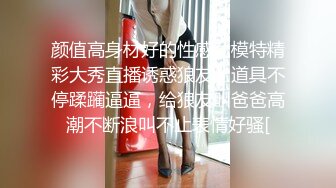 推荐国产大屌肌肉体育生小哥哥酒店约啪,调情做爱从床上艹到浴室,点击头像进入主页更多精彩视频