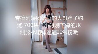 深圳17cm被一线天女大口爆