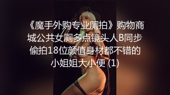 完美露臉90后堅挺大奶肥臀騷妹子全程主動肉棒吃硬坐上來瘋狂坐搖最后被爆干內射中出對白淫蕩