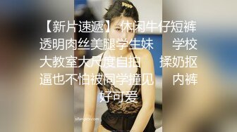 ❤️正宗校花下海【哥哥的小迷妹】极品美乳~终于被操~啪啪大秀