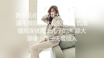 《新鲜出炉》优质极品小姐姐长腿模特桃夭夭推特女奴yaoyao11养成记专注专业捆绑K9露出反差性玩物