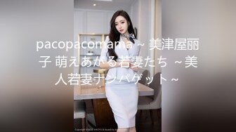 无敌身材短发美少女！腰细胸大完美！居家操逼撸点极高，带上眼镜骑乘位