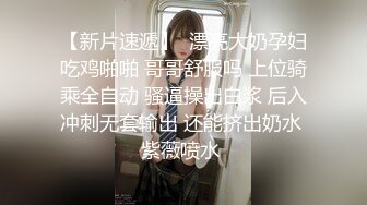 人妻背着老公玩3p