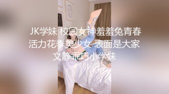 星空無限傳媒 XKQP019 弟弟提起雞吧幹爆姐姐的小穴 董悅悅