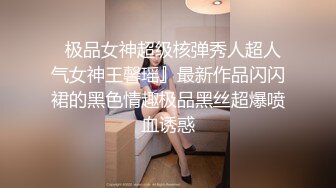  ED Mosaic 22岁新人想尝试3P我一定会安排满足愿望