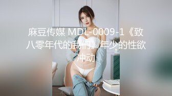 台湾SWAG『Abby』为了成绩合格 特地把老师约到酒店身体交易啪啪 没想到老师性爱技巧超强 