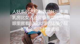 紧身牛仔裤长发漂亮小姐姐 约到酒店 看来是憋太久了