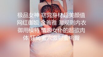 漂亮美女 好多水 快操我 啊啊到底啦 鲍鱼超粉嫩被小哥哥无套输出 射了一逼口