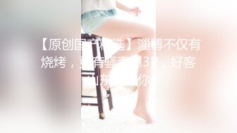 ドスケベ浴衣美女達と夏乱交祭り！ ～浴衣痴女の夏の陣～  三