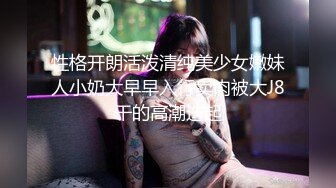 花臂纹身新人妹子！酒店开房操逼！撩起JK装摸奶子，双腿肩上扛插穴，搂着脖子抱起来操