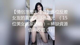 蜜桃臀健身少女的早操 肉棒骑乘✅性感小骚货〖下面有根棒棒糖〗羞耻破洞瑜伽裤 狠狠蹂躏极品白虎嫩穴爽上天了！