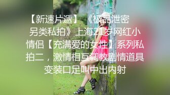 00后校花姐妹 双人裸舞大秀 醉酒共舞【刚满十八岁哟】戏水喷水 首次约炮友双飞 一起口交侍奉 啪啪【100v】 (79)