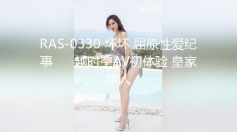 来个扫货特写可定制