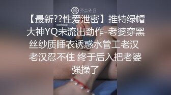 邪恶的房东暗藏摄像头偷窥两个好身材的美女洗完澡换衣服 (1)