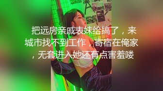 校园女神00后清纯学妹，同学老师眼中的乖乖女私下超级反差，扒开大腿插到子宫，直呼受不了，清纯与风骚并存